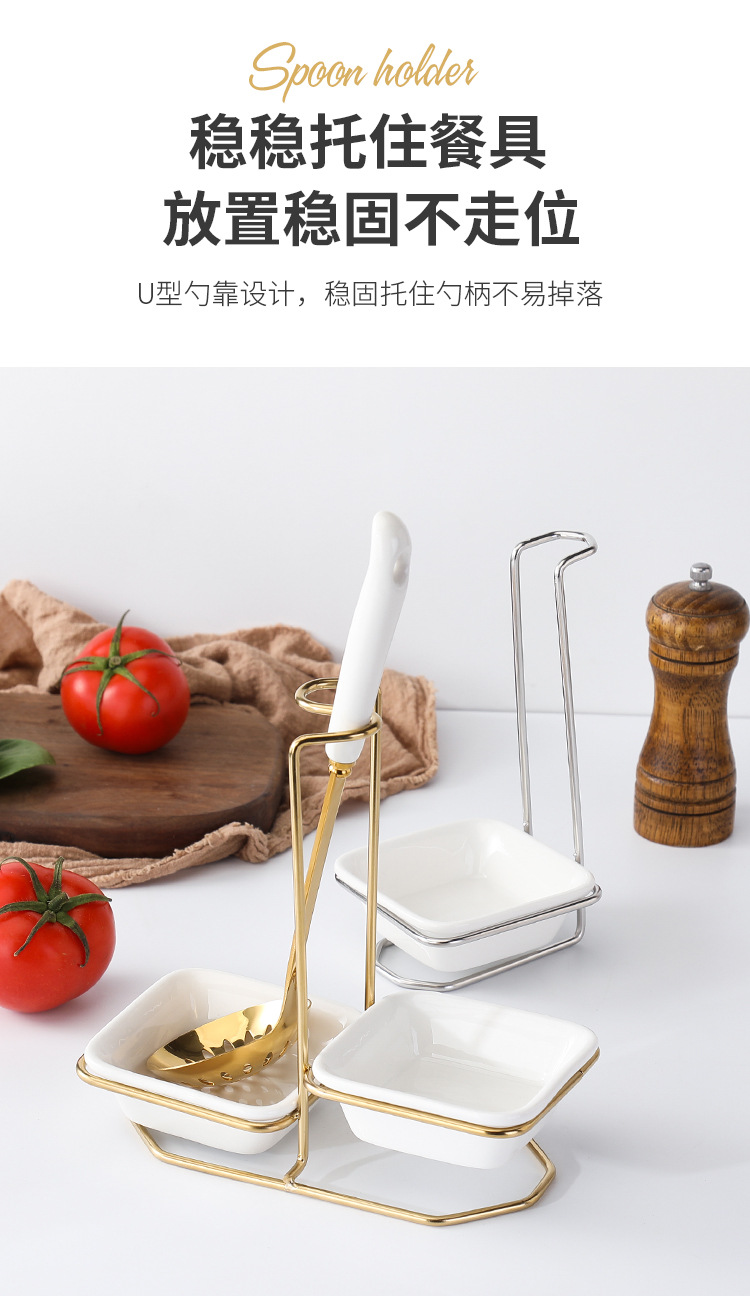 汤勺底座_06.jpg