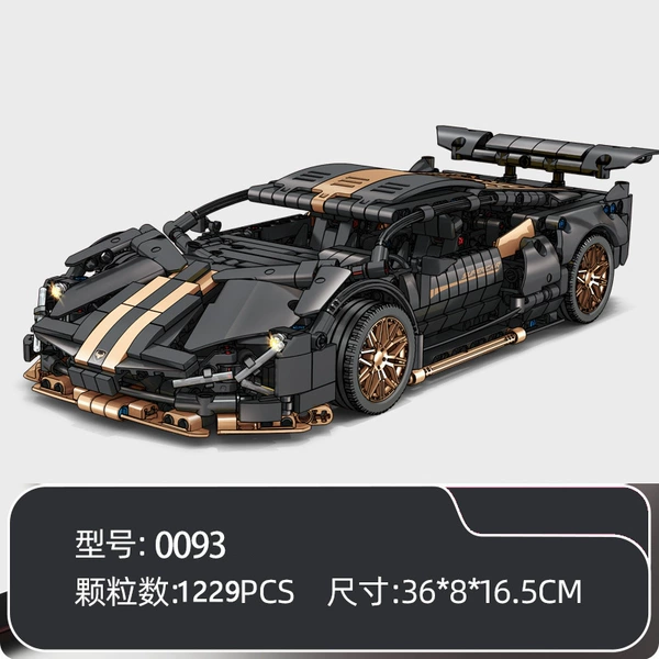 Black Golden Lanbo 1229PCS [Container Box]