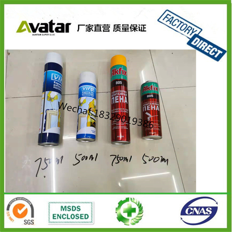 AKFIX门窗填缝发泡胶 聚氨酯发泡剂 装饰门发泡剂 枪管式发泡剂