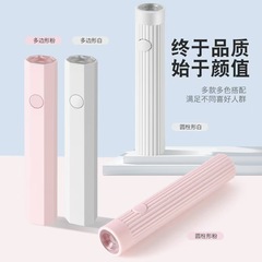 ネイルアート一字ランプ小型携帯ハンディ美甲灯光治療機蓄電金固化uvミニランプ速乾灯