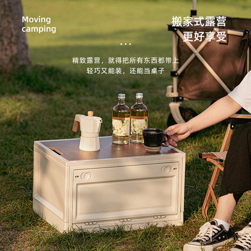Outdoor picnic side-opening folding storage box, camping wooden cover storage table, storage box, car organizer
