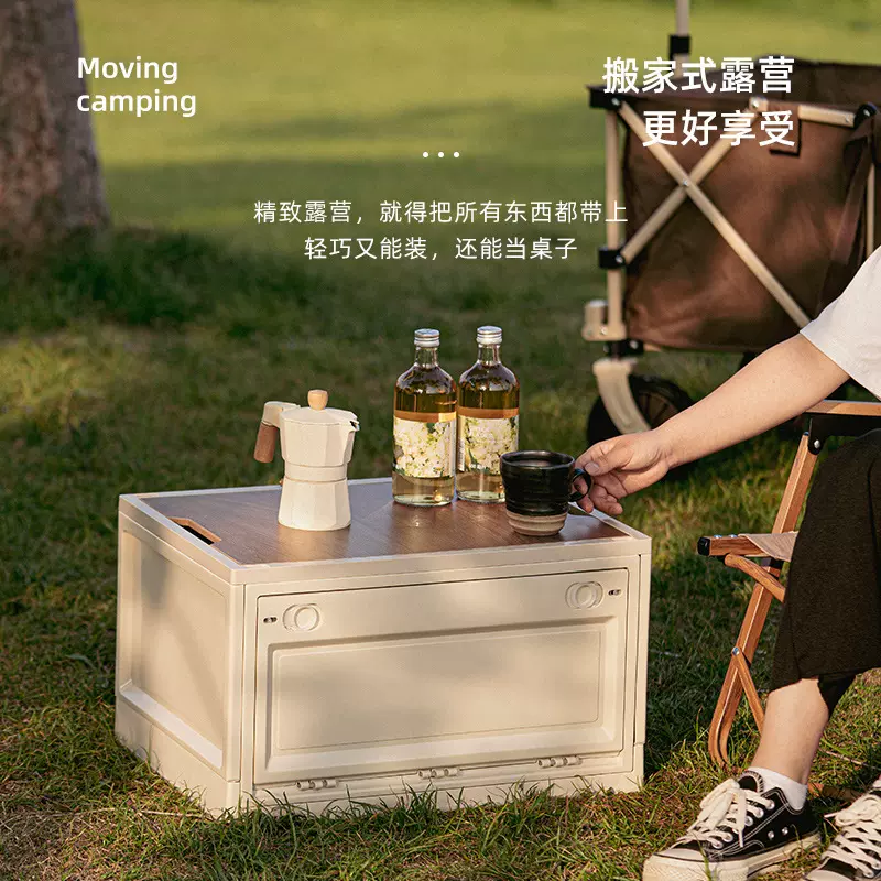 户外收纳箱批发侧开门带木盖加厚储物箱家用露营可折叠收纳整理箱