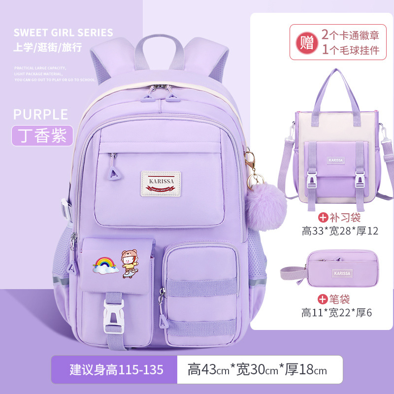 퍼플 스몰 사이즈 3 종 세트