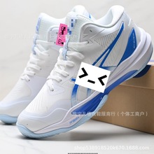 ����Ь2025�¿���ŮЬSKY ELITE FF MT3�ܲ��˶�����������Ь
