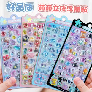 �W���N���ɐ�С�܄���ˮ���N3d���w�����NŮ�����������b�ճ�N��