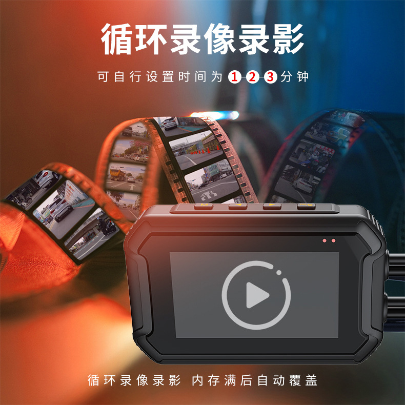 Riding machine waterproof HD double recording wire GPS motorcycle electric vehicle locomotive type driving recorder