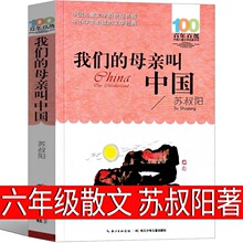 �҂���ĸ�H���Ї��K��������꼉�σԱ��x�n����������С�W����
