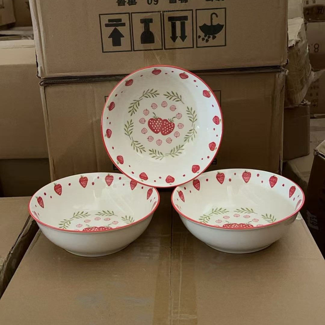 딸기 7inch 진고 그릇