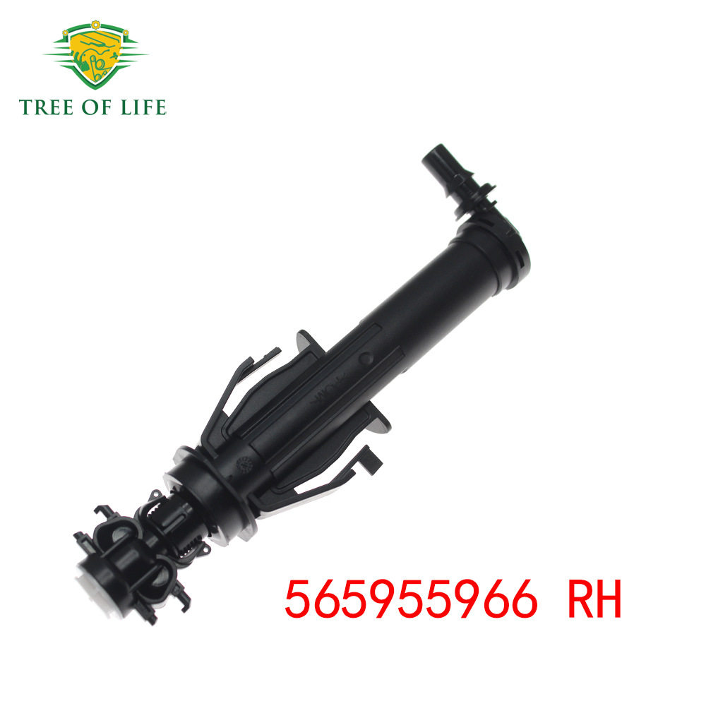 565955966 565955965 para boquillas de limpieza de faro Skoda image 3