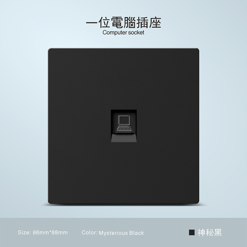 Inglés estándar esmaltado negro esmaltado 250V pared escondida toma 13A Hong Kong Macao Sudeste Asiático exclusivo transfronterizo