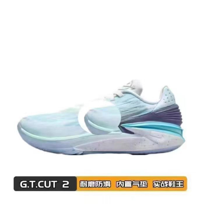 Putian Chunyuan gt cut1 equipo de Estados Unidos de palma completa zapatos de baloncesto con almohadilla de aire GT1 miel de melocotón de pareja botas de guerra image 16