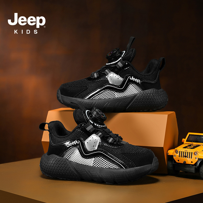 Jeep男童鞋2025春秋新款儿童运动鞋软底透气老爹鞋旋转纽扣网面鞋|undefined