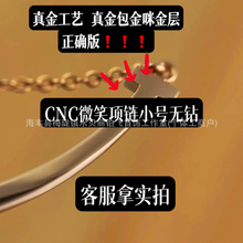 18kV������CNC΢ЦС̖�o荹��潛����Ů���s�ٴ�ЦĘ�i���.