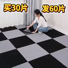 ƴ����ճ��̺�͏d�������Љ|�������߅�M䁷��K���ڷ����؉|�h��