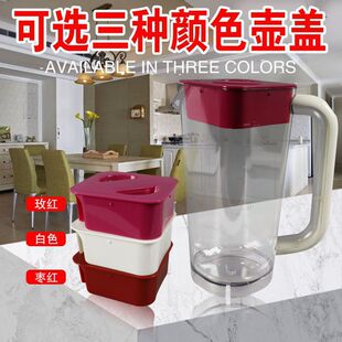 PC���ώ��w���֭��2000ml�̲��������l���������ݏS��ֱ�N