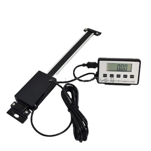 Shanghai Lianyu horizontal vertical dual-purpose digital display scale machine tool equipment displacement sensor grating positioning scale