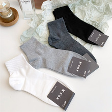 ɫ¿m¿nmݼymINSsжͲmm|T