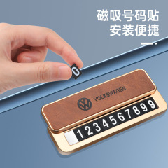 新しいハイエンド車駐車プレートレザーメタル車載ナンバープレート一時的に移動ハイエンド電話プレート