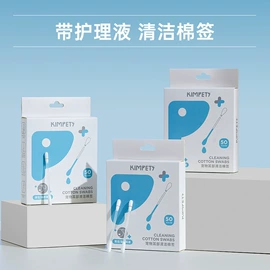 猫猫玩具;狗狗窝/笼/垫;猫猫窝/笼/垫