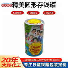 �A�δ��X���F�ж���ͯ�Ʒ���Ͱ�F�ރ���޴��X�޲��~���ռ{�F�й�