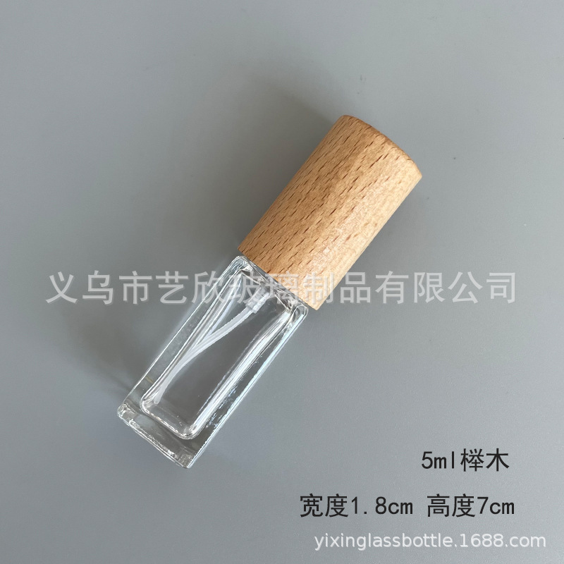 木製キャップ香水詰め替えボトル空ボトルガラス 10 ミリリットルハイエンド旅行ポータブル 5 ミリリットルサンプルスプレーボトル香水ボトル