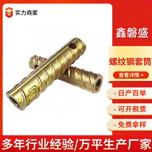 PC���B������b�ݼy���Ͳ���������ݼy䓽���B�ӏS�ҽ��^