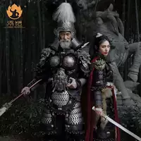 [Доспехи] Талисман тигра эМингуang ArmoroSplit ArmorEternal CalamityK Armor Доспехи refined armor