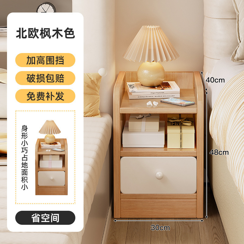 Mesita de noche para casas de alquiler, estante simple, moderno, pequeño y simple, armario de ranura ultra estrecho, armario lateral, armario de almacenamiento de dormitorio