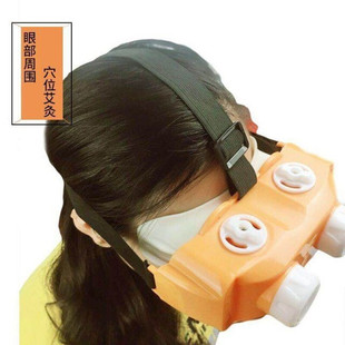 �����۾ăx�۲����ĺ��i�粿�۾�Ѩλ�ؾĿ��{��Ѭ�����ۃx������