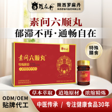 �؆������������ʳ�;۠I�BʳƷ�˅����z�pʳ����ӹ�Դ�^�S��