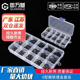 螺钉;螺栓;其他紧固连接