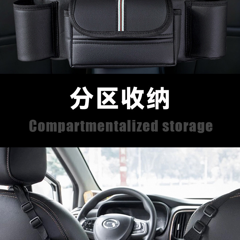 Multifunctional Car Central Console Storage Bag, Seat Storage Pouch, Car Storage Bag Made of Leather with Partitioned Storage