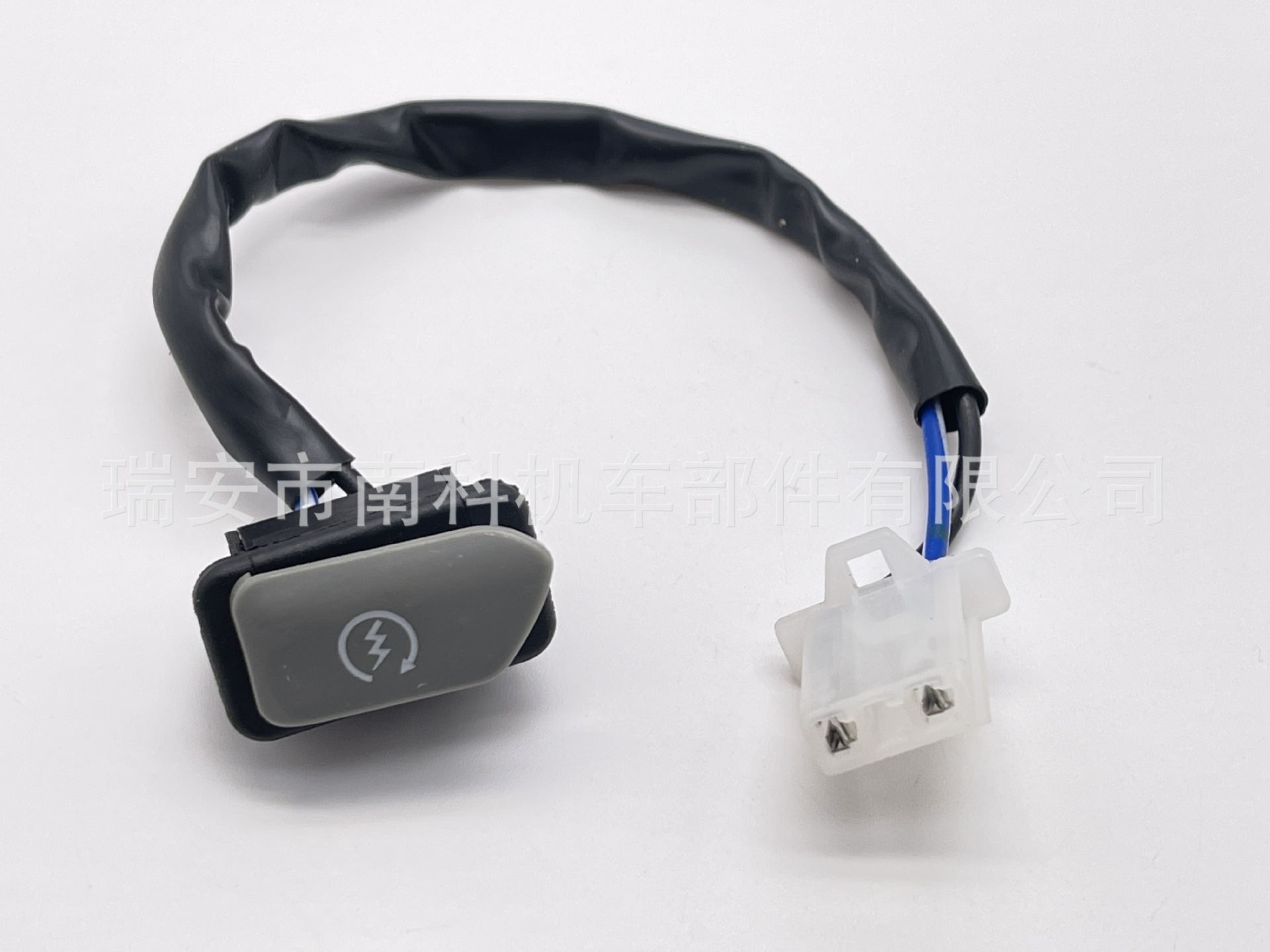 微信图片_2022100719530515