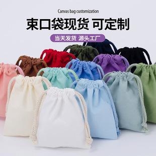 ���K�޲����F؛���l�հװ�ɫ�������ڴ��h���YƷ���b�޲��ռ{��
