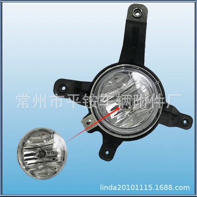 for Beijing Hyundai 10-12 Models: Fog lamp