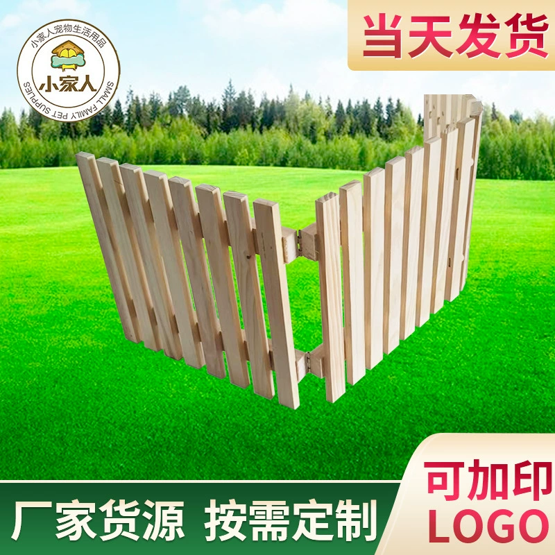 Журнал домашних животных Тоторо Хомяк Деревянный Трамплин Белка Складная доска для игрушек оптом