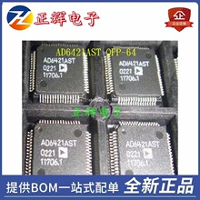 AD6421AST ADI QFP-64 ������оƬIC ԭװ��Ʒ ��ӭ��ѯ