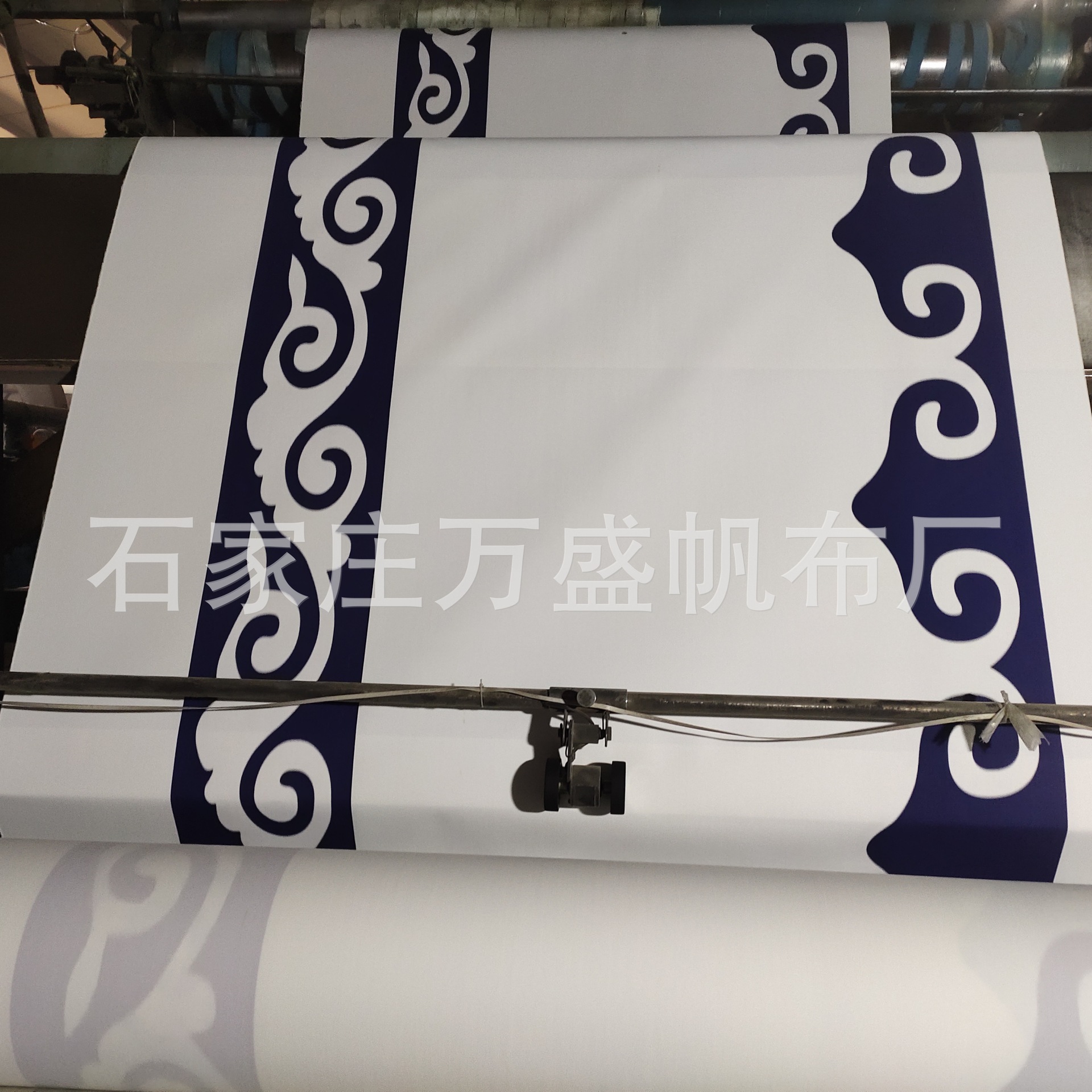Customized white printing organic silicon rainproof sunscreen tent…