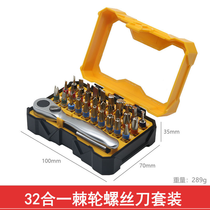 32-in-1 ratchet screwdriver set