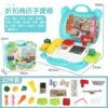 Lake blue cash register shop-2
