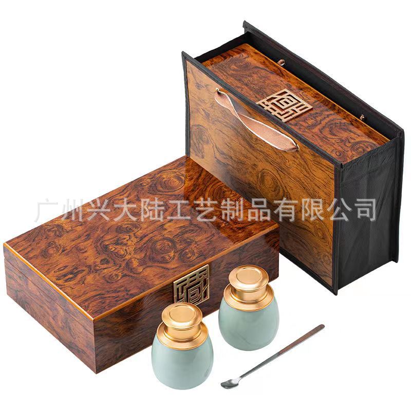 茶叶罐陶瓷高档中式木盒密封二两装红茶绿茶普洱茶叶包装礼盒