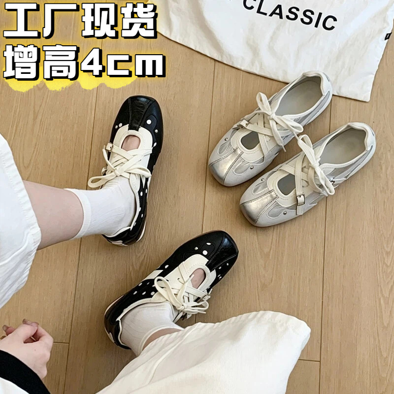 Shougu Hot-Selling Black Polka Dot Ballet Mary Jane Shoes for Women, 2026 New Spring/Summer Soft-Soled Shallow Single Shoes
