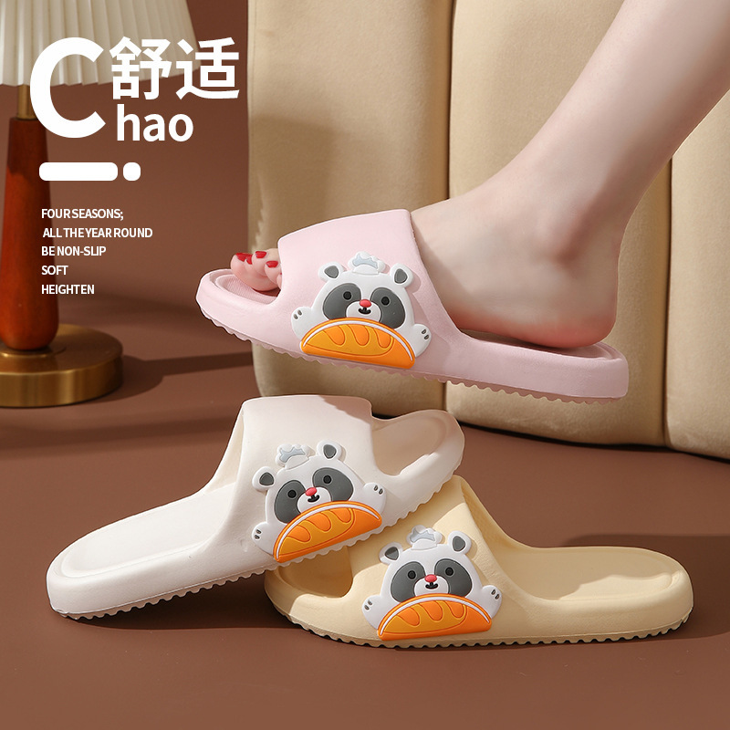 Cartoon Cute Bear Slippers with a Poop-Stepping Feel, Non-Slip Thick-Soled Couple Style Indoor Bathroom Sandals for Women to Wear Outside in Summer