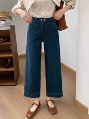 深蓝色直筒牛仔裤女夏季新款显瘦高腰梨形身材九分阔腿裤烟管裤子