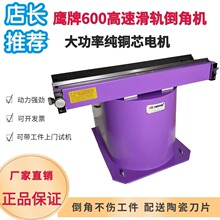 370F���Əͺϵ��ǙCģ��䓰�̨ʽ�C�A��ֱ�����ٶ๦����߅�քӵ�