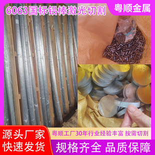 �����X��������ֱ�y�W�y�r��+1060�X�������и�+�����X��Դ�^���S