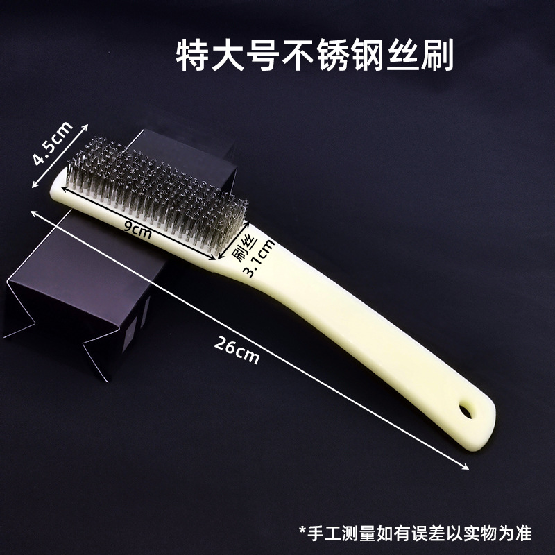 Cepillo de alambre Cepillo de pelo de cerdo Cepillo Wenwan de pelo suave Limpieza de pastas Eliminación de polvo Nuez Vajrayana Cepillo de herramientas Cepillo para zapatos
