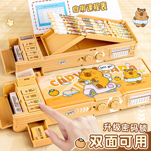 Kappi Bala Office Stationery Box Multi-functional Boys and Girls 2025 New Cartoon Pencil Case Whiteboard Primary School Children