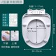 [u-shaped slow descent] luxurious thickening - universal for upper and lower garments (two-year warranty) with free pad