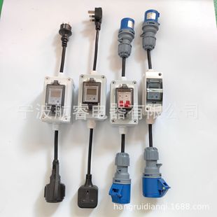 ���ƶ�NҎ����ʽ늱����L����·���B�Ӿ��Դ��춷�܇늄���܇